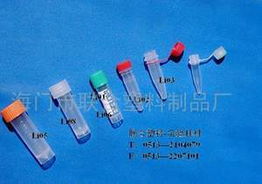 江苏海门三和天星实验器材厂 专注实验分析仪器制造，亮相生物在线产品展台